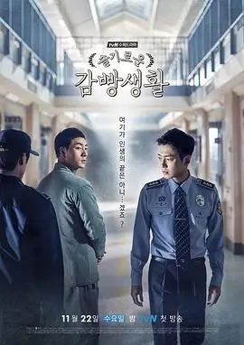 热门剧集极速播放