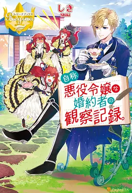 热门动画番剧封面