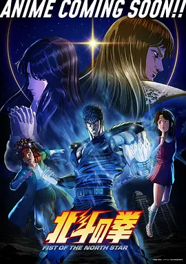 樱花动漫app 高清画质展示